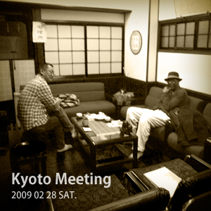 kyoto_meeting.jpg